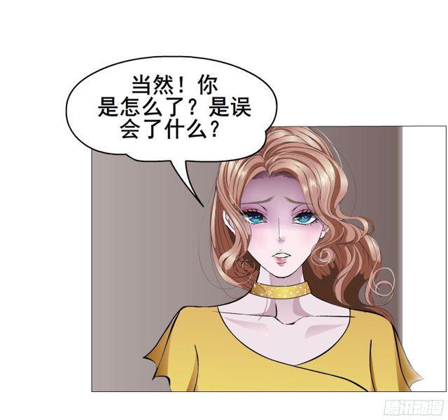 第二季 第9集 我是她老公！-第126话