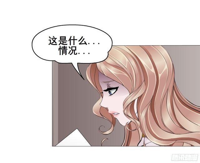 第二季 第9集 我是她老公！-第126话