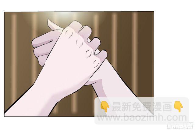 第二季 第9集 我是她老公！-第126话