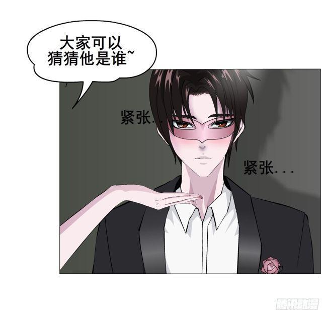 第二季 第10集 越来越讨厌你(1/2)-第128话