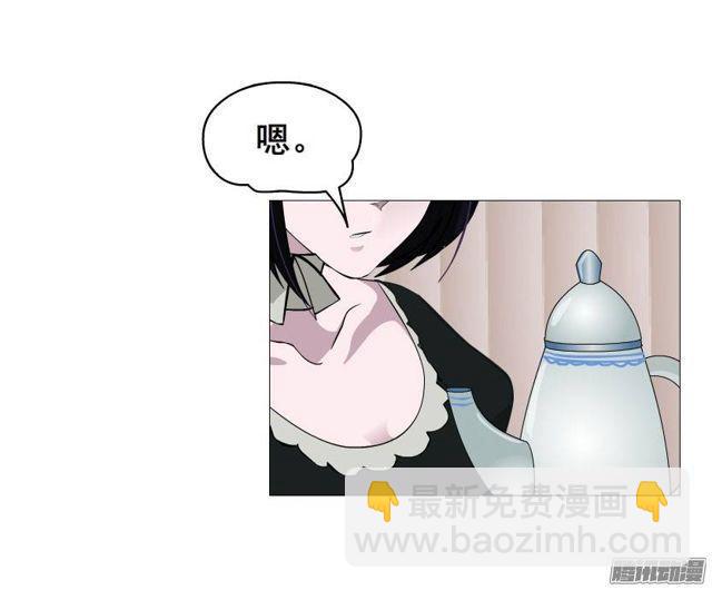 第十集 今晚留下来吃饭吧？(1/2)-第14话