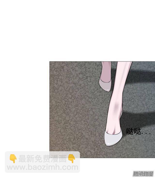 第十集 今晚留下来吃饭吧？(1/2)-第14话