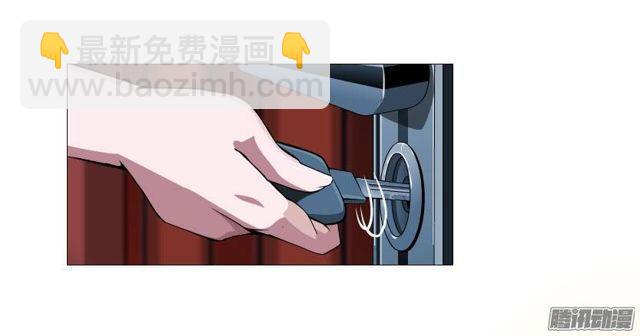 第十集 今晚留下来吃饭吧？(1/2)-第14话