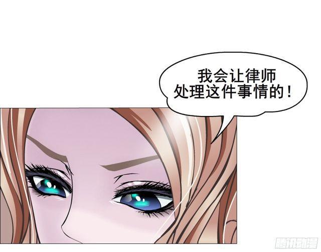第二季 第11集 越来越讨厌你(1/2)-第132话