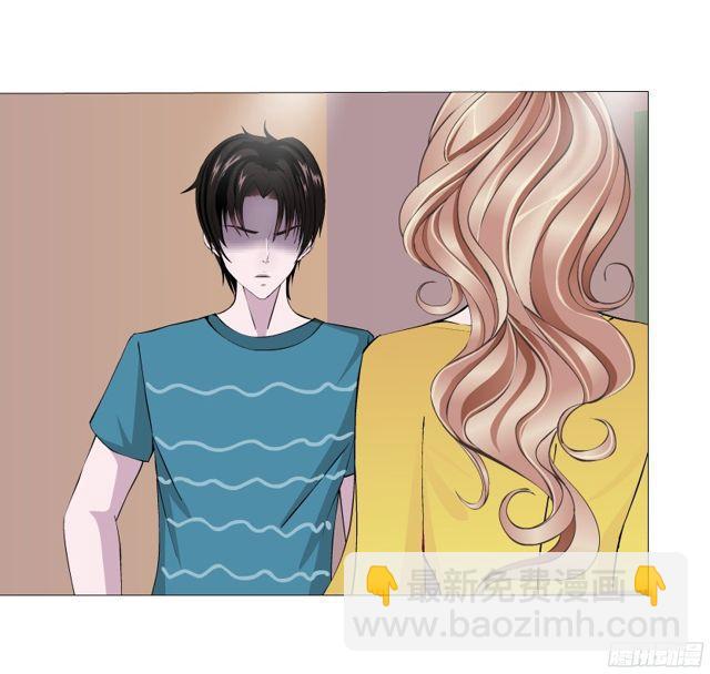 第二季 第11集 越来越讨厌你(1/2)-第132话