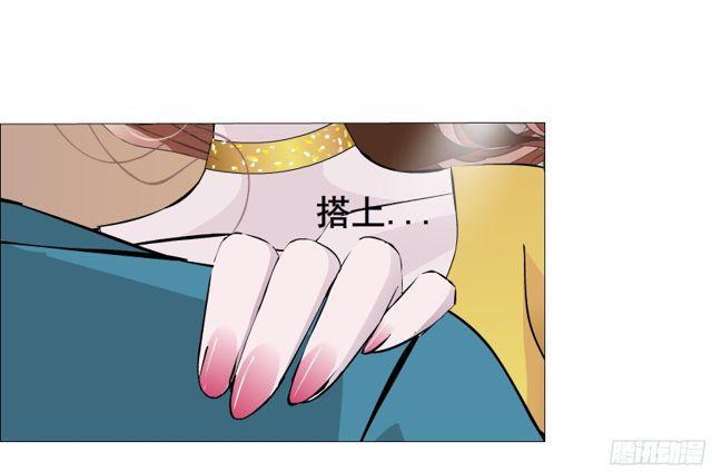 第二季 第11集 越来越讨厌你(1/2)-第132话