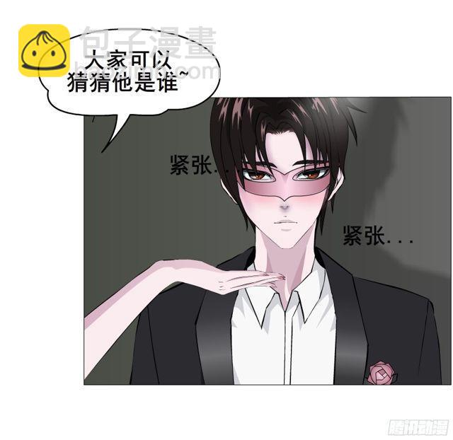 第二季 第11集 越来越讨厌你(1/2)-第132话