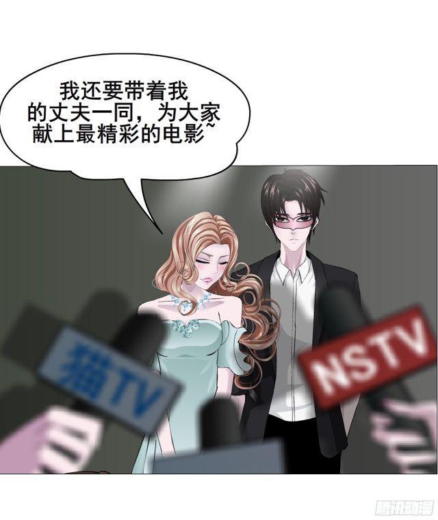 第二季 第11集 越来越讨厌你(1/2)-第132话