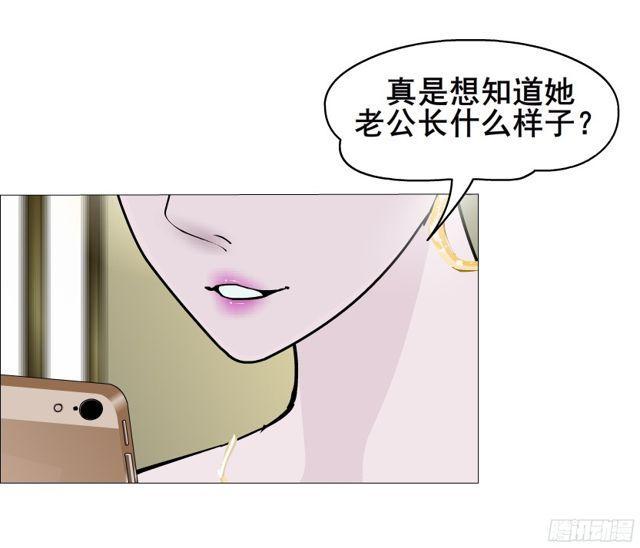 第二季 第11集 越来越讨厌你(1/2)-第132话