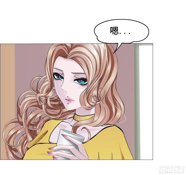 第二季 第11集 越来越讨厌你(1/2)-第132话