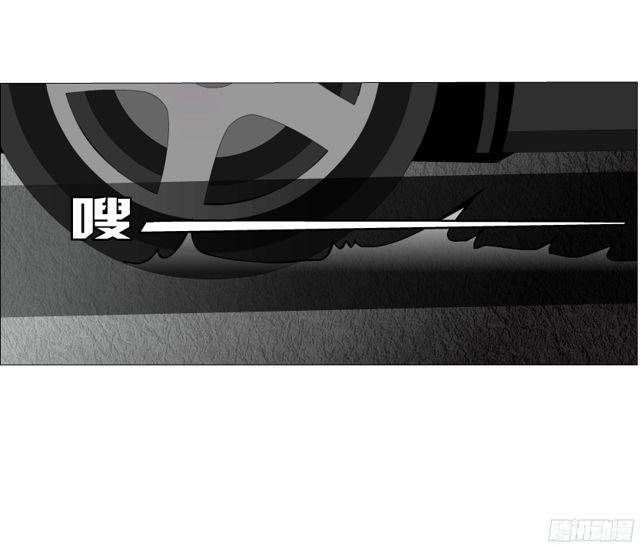第二季 第13集你不过是个野女人(1/2)-第134话