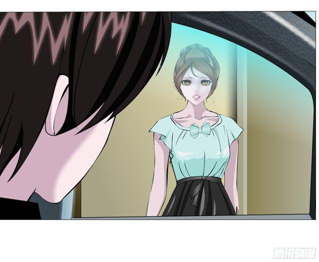 第二季 第13集你不过是个野女人(1/2)-第134话