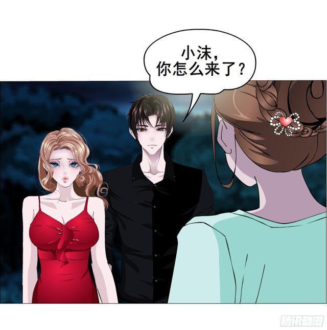 第二季 第13集你不过是个野女人(1/2)-第134话