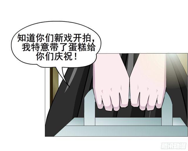 第二季 第13集你不过是个野女人(1/2)-第134话
