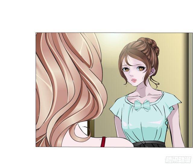 第二季 第13集你不过是个野女人(1/2)-第134话
