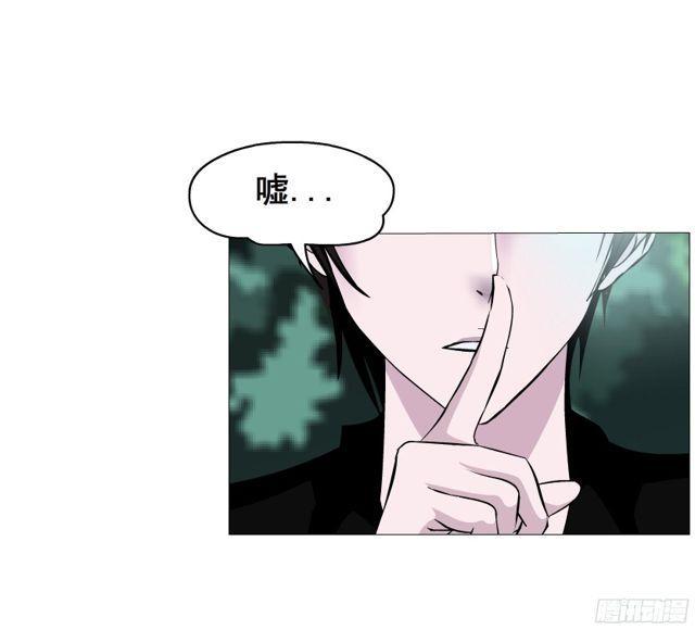 第二季 第15集 我就要你！(1/2)-第136话