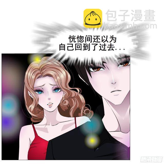 第二季 第15集 我就要你！(1/2)-第136话