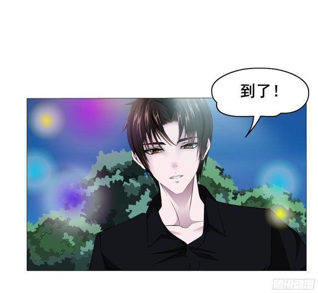 第二季 第15集 我就要你！(1/2)-第136话