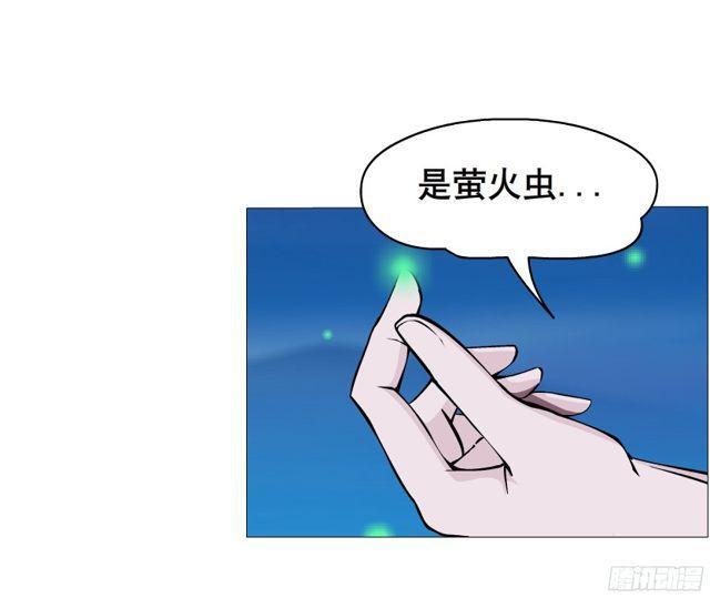 第二季 第15集 我就要你！(1/2)-第136话