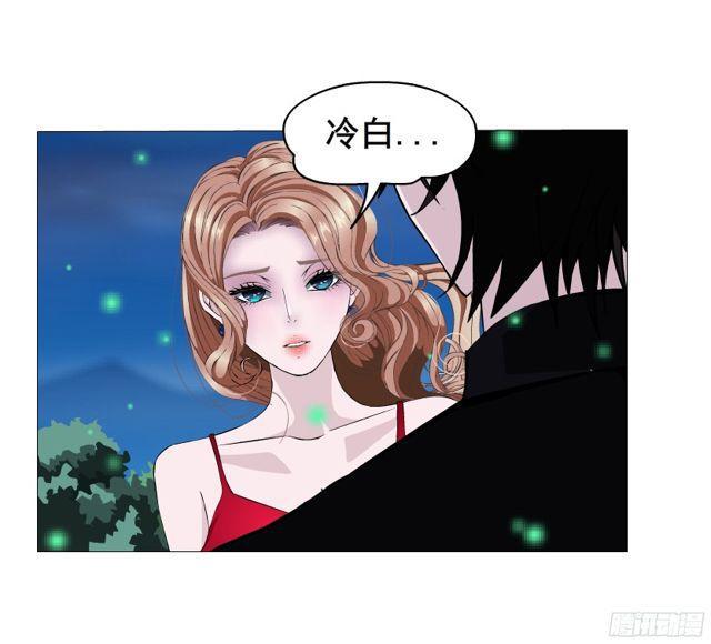第二季 第15集 我就要你！(1/2)-第136话