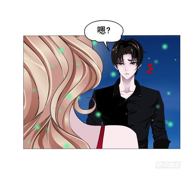 第二季 第15集 我就要你！(1/2)-第136话