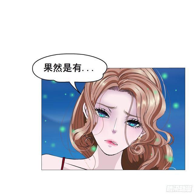 第二季 第15集 我就要你！(1/2)-第136话