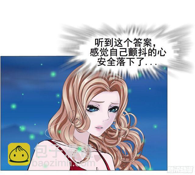 第二季 第15集 我就要你！(1/2)-第136话