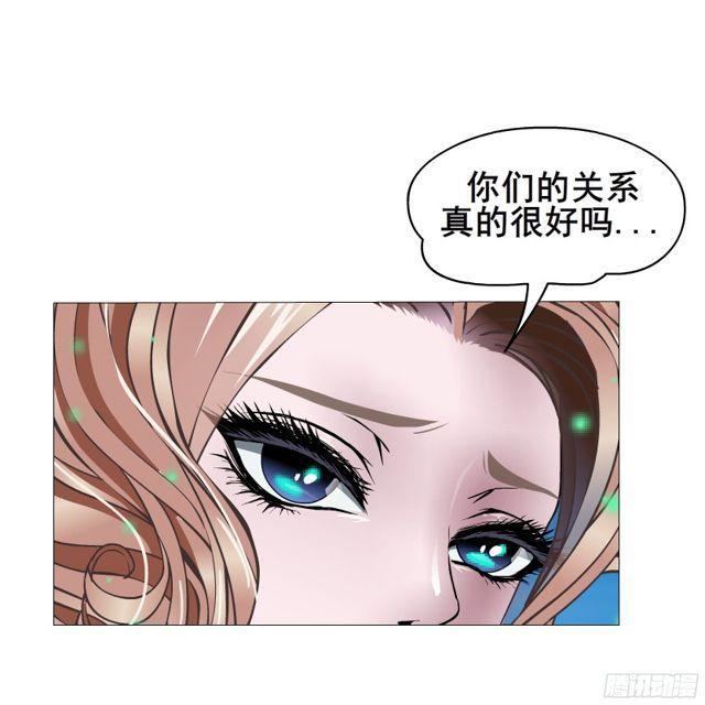 第二季 第15集 我就要你！(1/2)-第136话