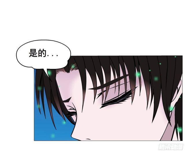第二季 第15集 我就要你！(1/2)-第136话