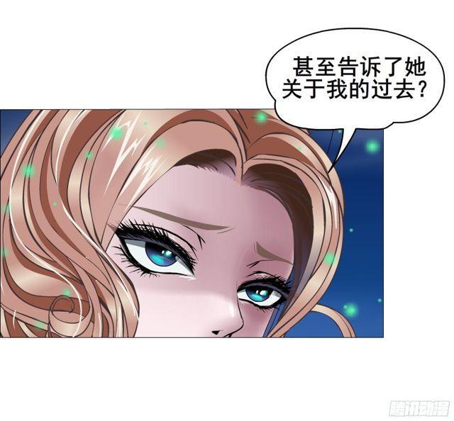 第二季 第15集 我就要你！(1/2)-第136话