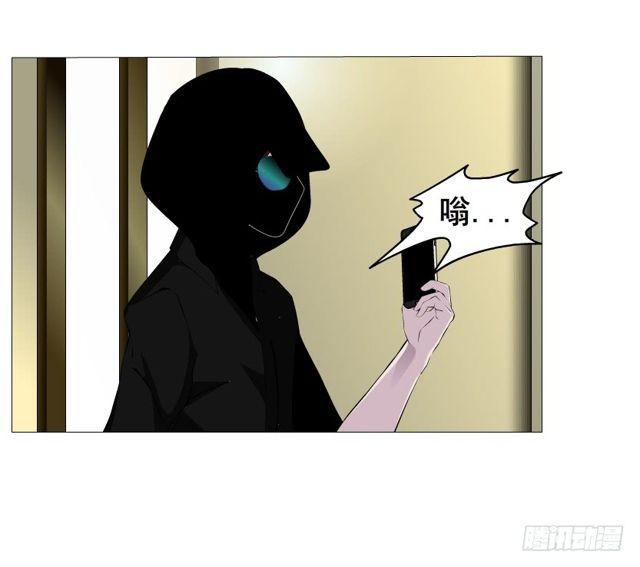 第二季 第17集 是巧合还是阴谋(1/2)-第138话