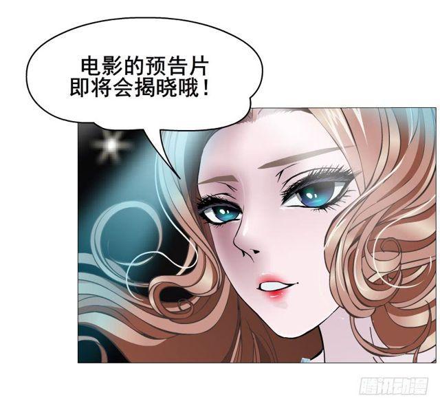 第二季 第17集 是巧合还是阴谋(1/2)-第138话