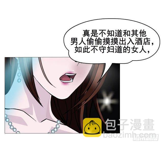 第二季 第17集 是巧合还是阴谋(1/2)-第138话