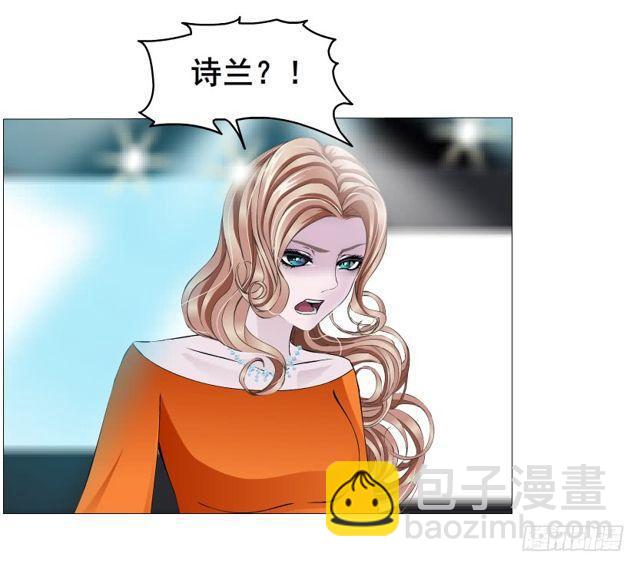 第二季 第17集 是巧合还是阴谋(1/2)-第138话