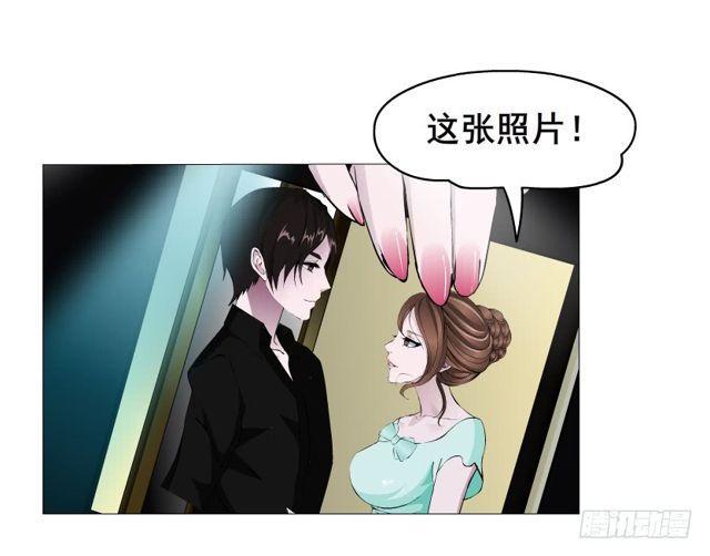 第二季 第17集 是巧合还是阴谋(1/2)-第138话