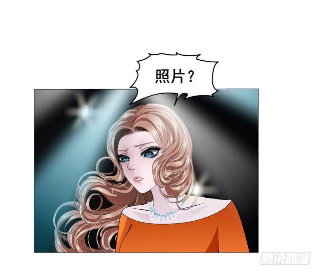第二季 第17集 是巧合还是阴谋(1/2)-第138话