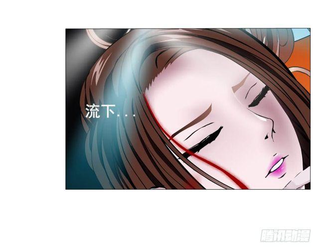 第二季 第17集 是巧合还是阴谋(1/2)-第138话