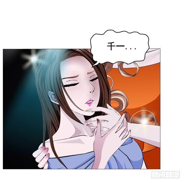 第二季 第17集 是巧合还是阴谋(1/2)-第138话