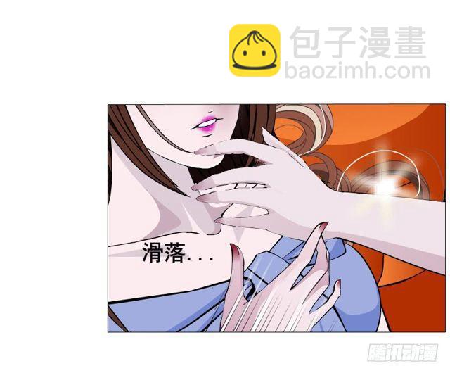 第二季 第17集 是巧合还是阴谋(1/2)-第138话