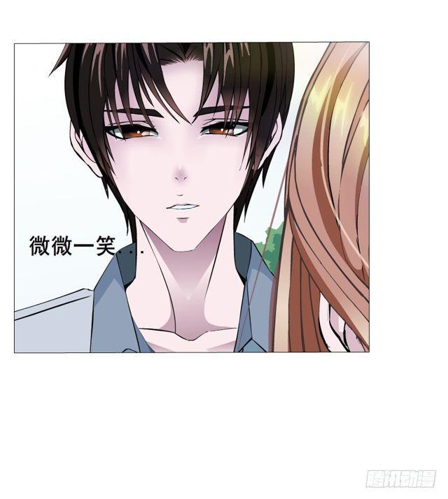 第64集 冲动-第140话