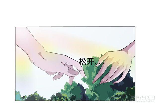第64集 冲动-第140话