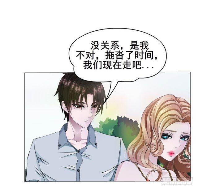 第64集 冲动-第140话