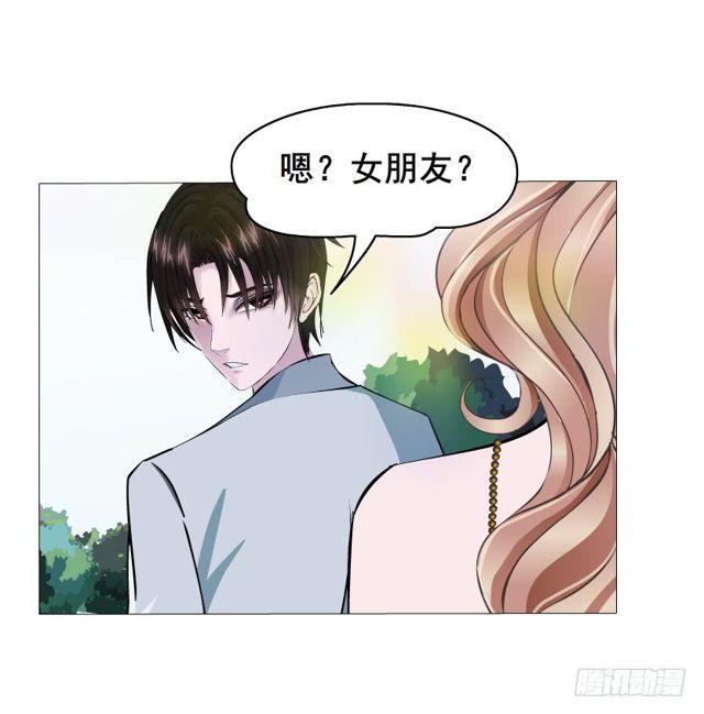 第64集 冲动-第140话