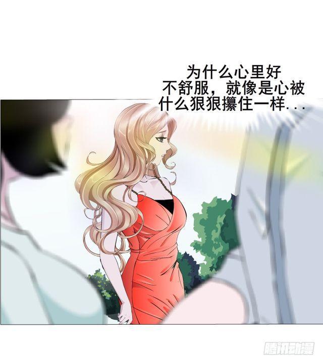第64集 冲动-第140话