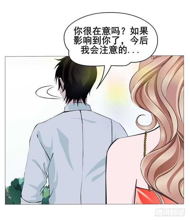 第64集 冲动-第140话