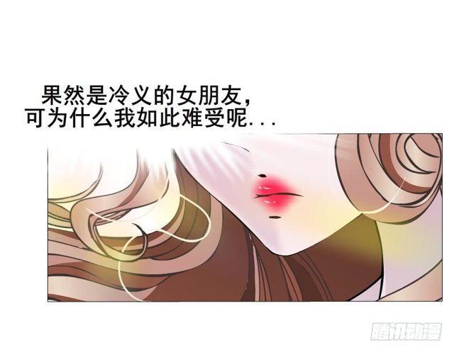 第64集 冲动-第140话
