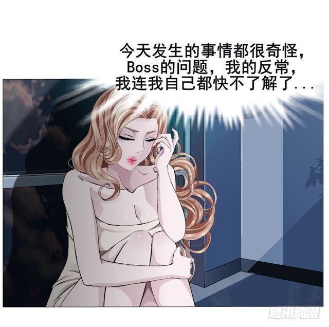 第64集 冲动-第140话