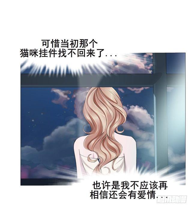 第64集 冲动-第140话