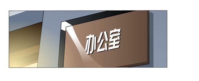 第64集 冲动-第140话
