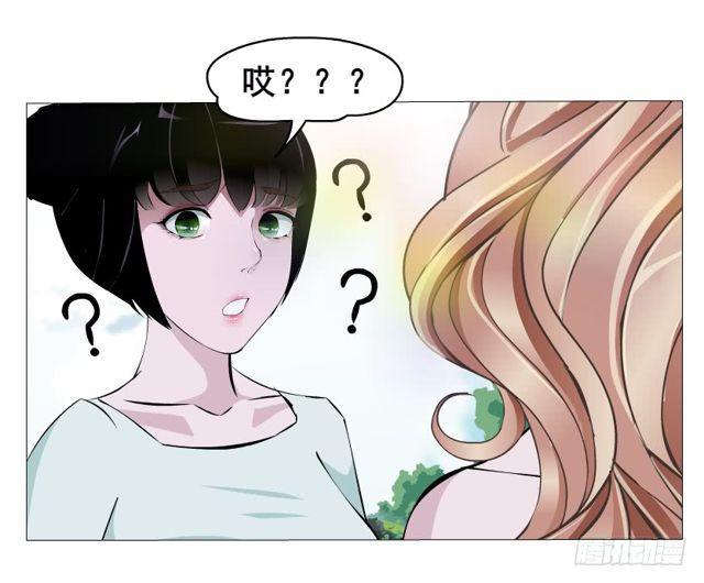 第64集 冲动-第140话